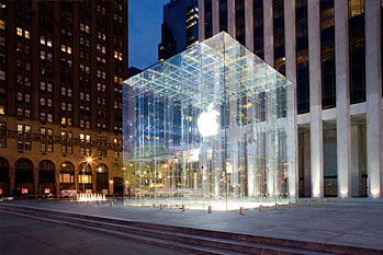 Apple store on the fifth avenue